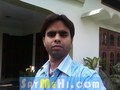Sujal dating